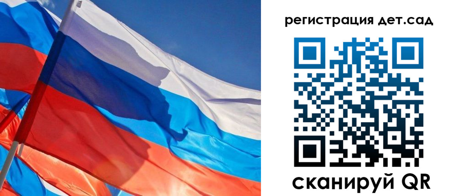 временная регистрация адрес в Талдоме